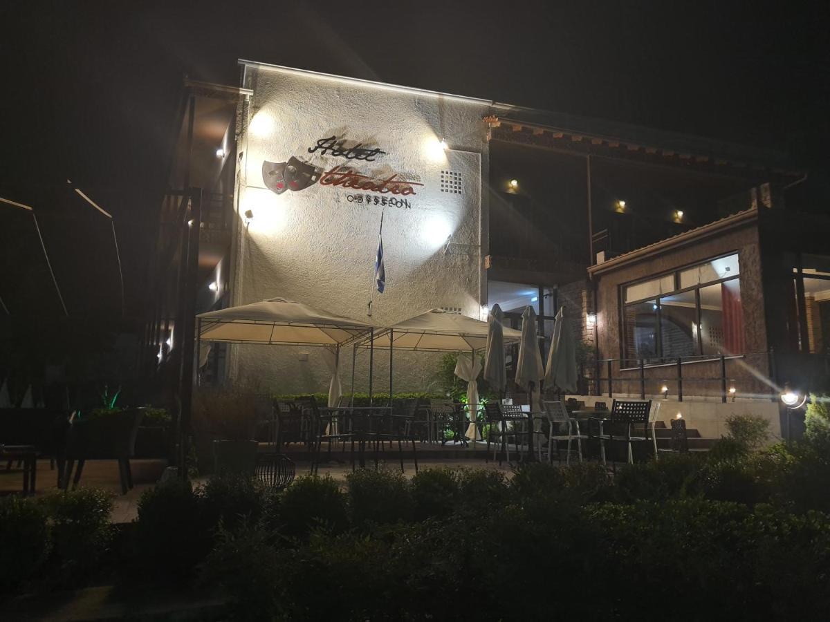 קאלאבאקה Theatro Hotel Odysseon מראה חיצוני תמונה