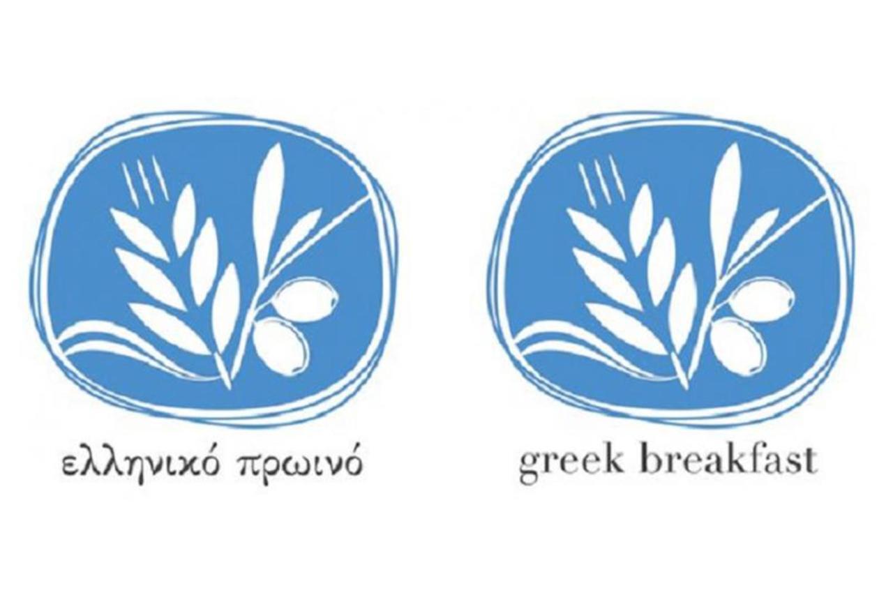 קאלאבאקה Theatro Hotel Odysseon מראה חיצוני תמונה